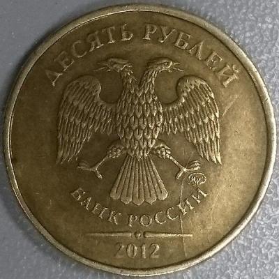 raskol12.thumb.jpg.717d0646dd31ea53c38cdff8afef2ab1.jpg