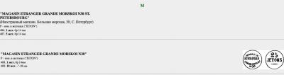 Screen Shot 2018-03-07 at 10.17.30.jpg