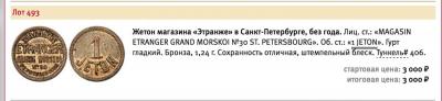 Screen Shot 2018-03-07 at 10.18.22.jpg