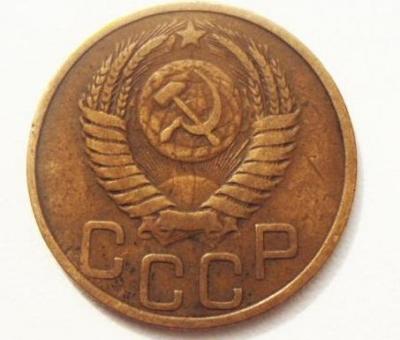 r_3_kopejki_1950_pereputka.thumb.jpg.4872d30dee2bb16248db4d6086f3c55f.jpg