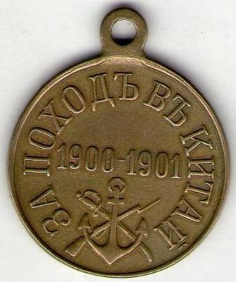 75114021.jpg
