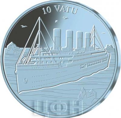 Вануату 10 вату 2018 «Пароход» (реверс).jpg