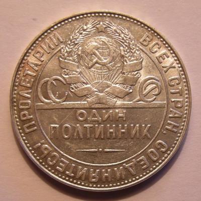 DSCN0286.JPG