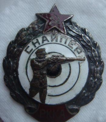 DSC00011.jpg