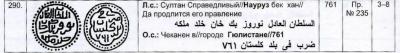 Screen Shot 2018-03-13 at 22.23.00.jpg
