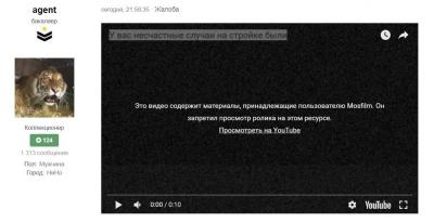 vot.thumb.jpg.8a25289906bbc0cd894a255d46908670.jpg