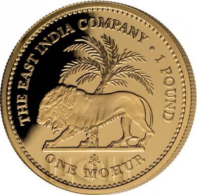 Острова Святой Елены 1 фунт 2017 год «1 мухр британской Индии» (реверс).jpg