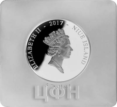Ниуэ 5 долларов 2017 год (аверс).jpg
