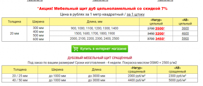 screenshot_1.thumb.png.9edfcd981ebc037c8cb032b5d0d26a53.png