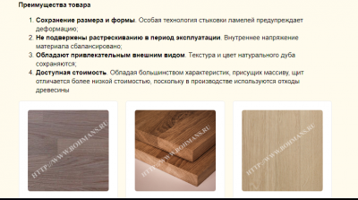 screenshot_3.thumb.png.ef13d7769822417f68260fbe9ef892d0.png