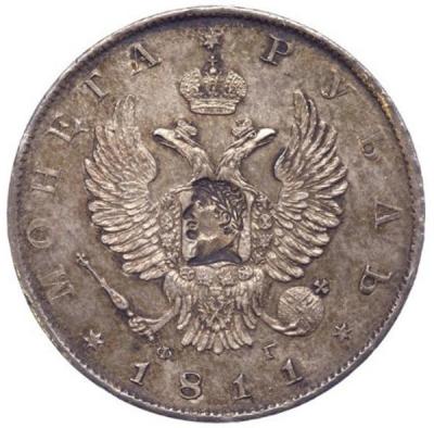 Rouble 1811 CПБ-ФΓ. Counterstamped obverse center (covering the shield) with the laureate bust of Napoleon left .jpg