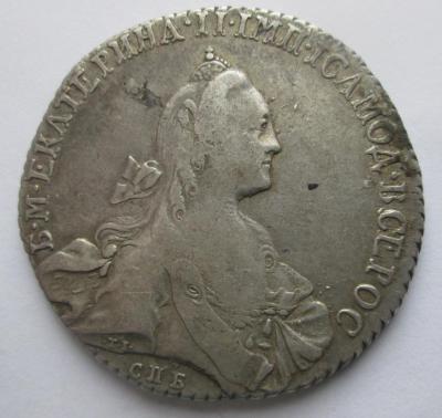 рубль1767 001.JPG