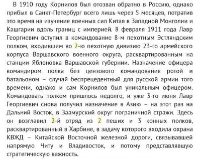 bez_imeni-1.thumb.jpg.cd3499669da91221468071cf3e2110a3.jpg