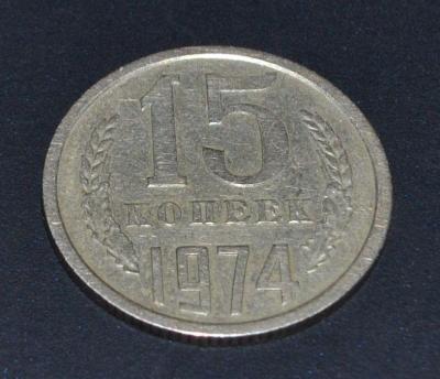 c15-74r.jpg