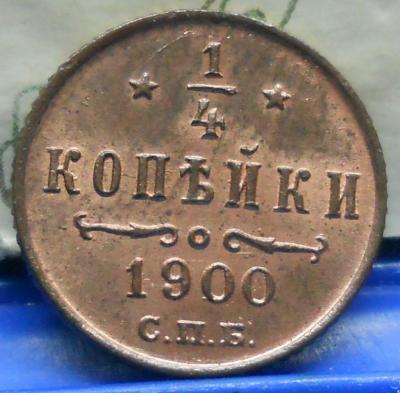 DSCN0066.JPG