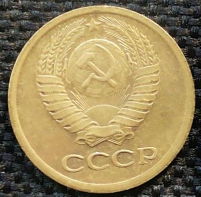 1_kopejka_sssr_zalipukha-1.jpg