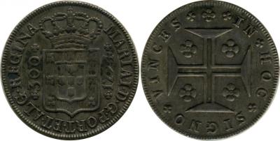 [cAZ-6]Azores-300-Reis-1794.jpg