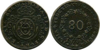 [cAZ-8]Azores-80-Reis-1829.jpg