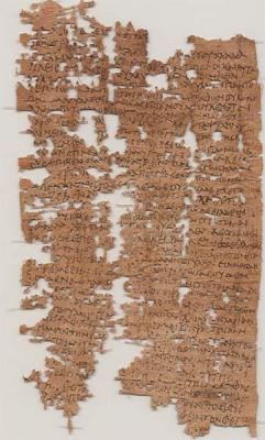 Письмо римского солдата Аврелия Полиона.jpg