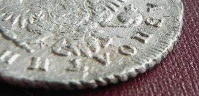 Полуполтинник 1751 - гурт.JPG