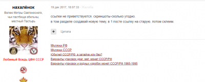 screenshot_1.thumb.png.7b5df11458d73416b253f94ce6344715.png