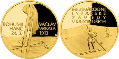 24 марта – День горноспасательной службы.jpg