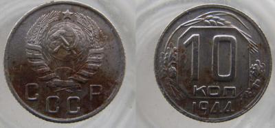 Без имени-1.jpg