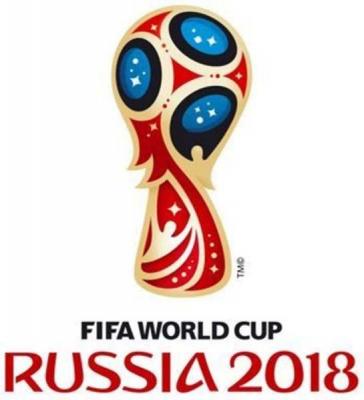 официальная эмблема чемпионата мира по футболу-2018 в России.jpg