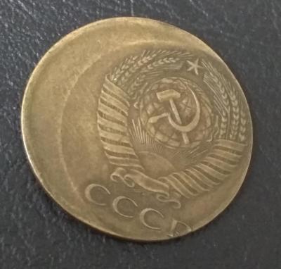 5 копеек 1961.jpg
