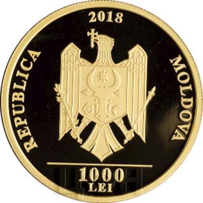 Молдова 1000 леев 2017 год (аверс).jpg