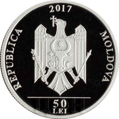 Молдова 50 леев 2017 год (аверс).jpg
