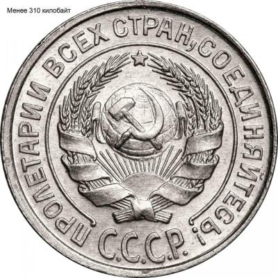 312 килобайт.jpg