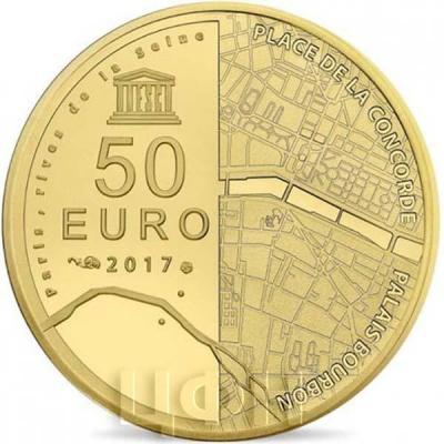 Франция золото 50 евро «ЮНЕСКО» (реверс).jpg