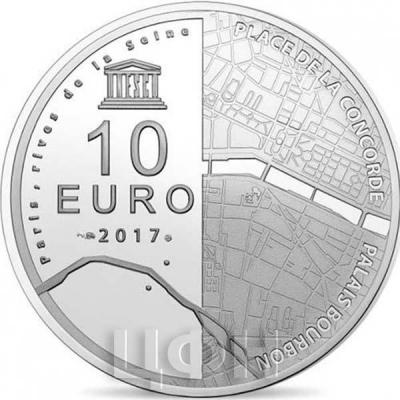 Франция серебро 10 евро «ЮНЕСКО» (реверс).jpg