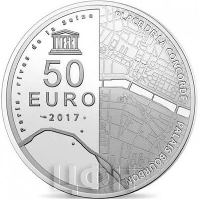 Франция серебро 50 евро «ЮНЕСКО» (реверс).jpg