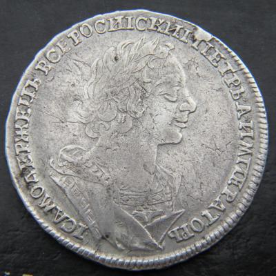 157.JPG