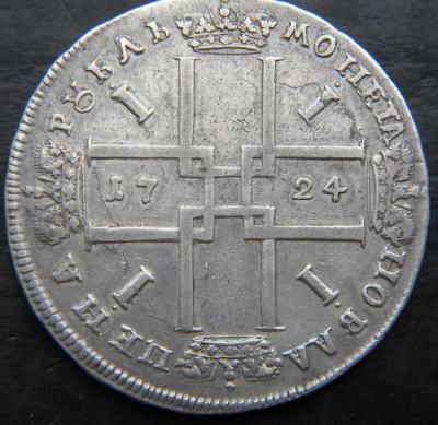186.JPG