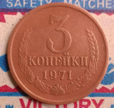 IMAG1059.jpg