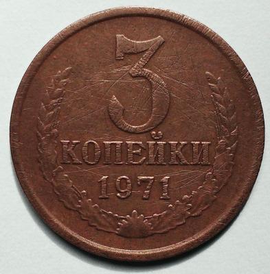 IMAG1069.jpg