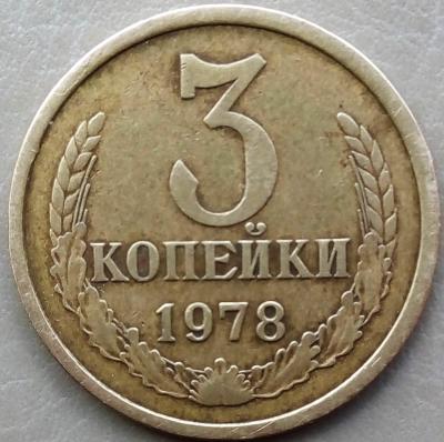 78н.jpg