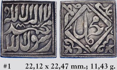 rupee1.thumb.jpg.25f5e94962013f793765b6d2bc18e6f7.jpg