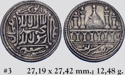 rupee3.thumb.jpg.a26e70fdf404350732c7a96fea897364.jpg