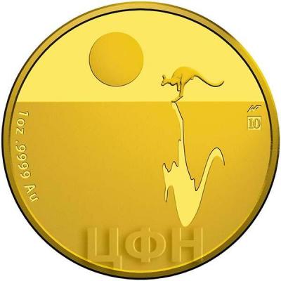 Австралия 100 долларов 2017 (реверс).jpg