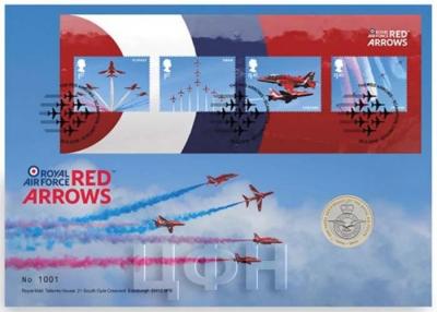 Великобритания 2 фунта 2018 год Красные стрелки RAF «100 ЛЕТ ВВС» (карточка).jpg
