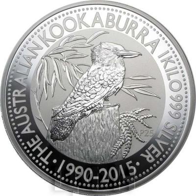 Австралия 30 долларов 2015 год «Кукабарра» (реверс).jpg