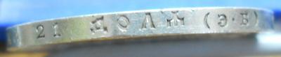 DSCN0030.JPG