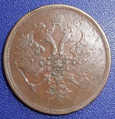 3-1867EM.JPG
