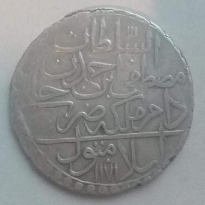 viber image1.jpg
