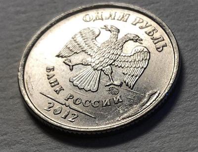 1рАбонент.jpg