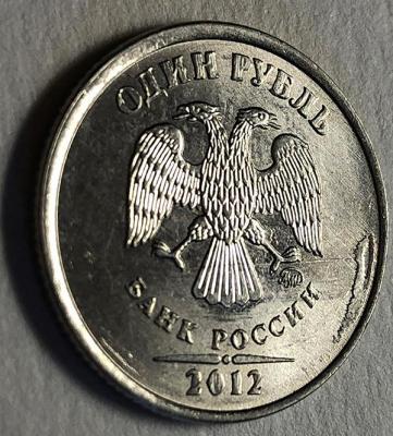 1рАбонент4.jpg